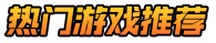 马腾手游网